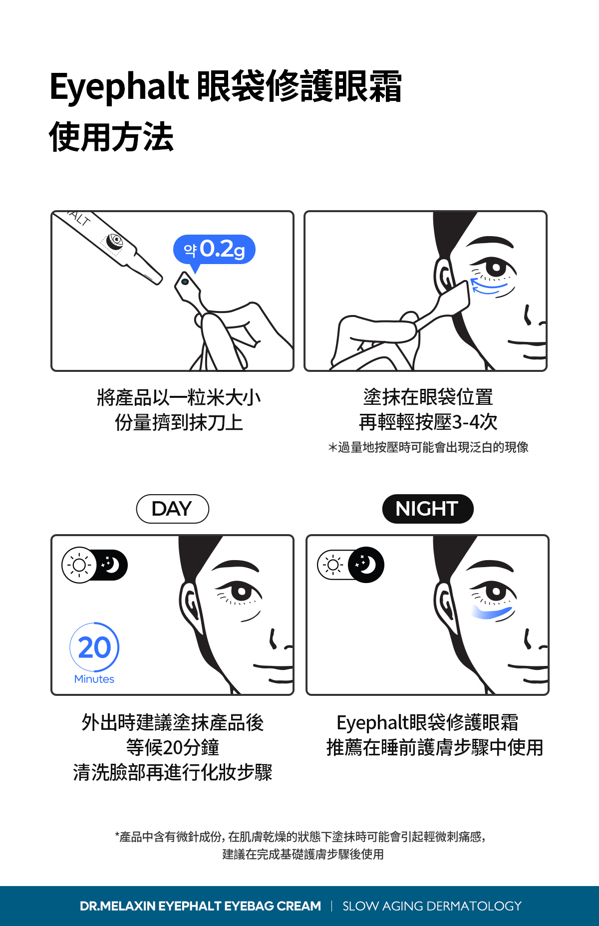 121709169424.png