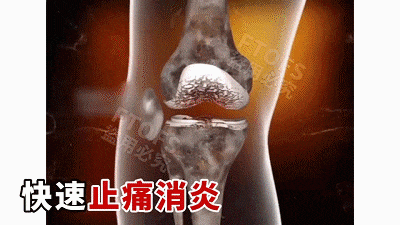 40da0f3081daff850341c22c0d5f594b.gif